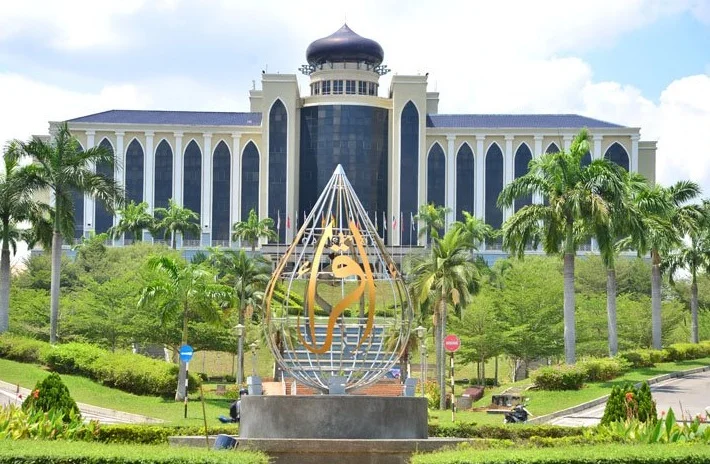 USIM | Konsultan dan Pendaftaran Kuliah Malaysia No.1 | The Best Choice